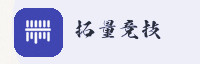 Partner